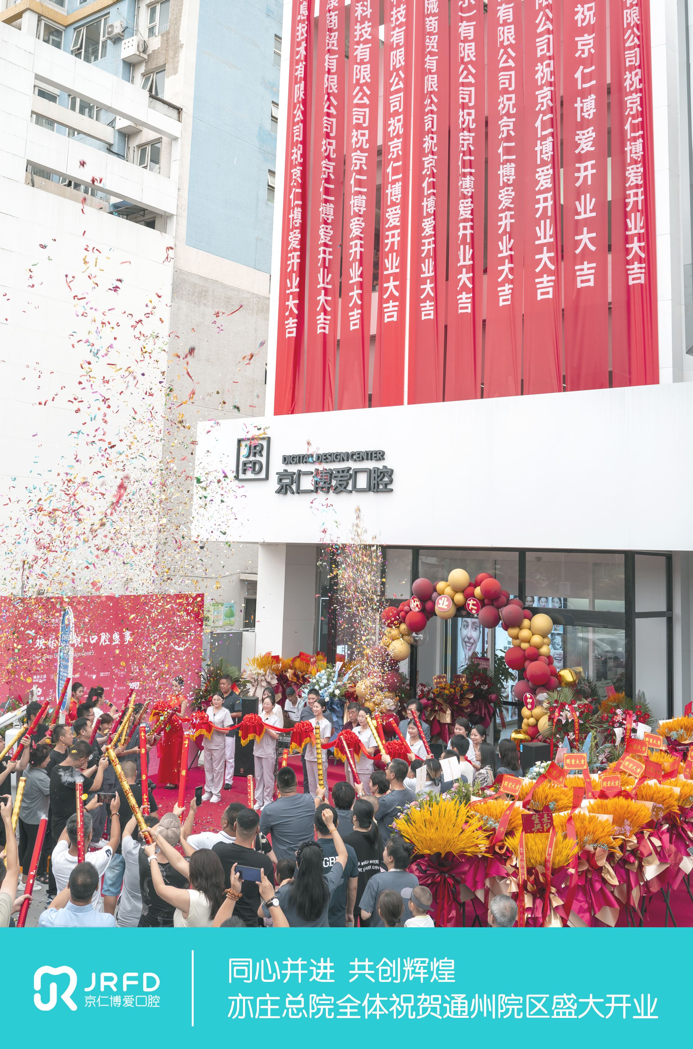 南通口腔医院挂号(南通口腔医院挂号预约平台)