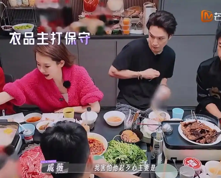 李承铉在综艺中问中医如何降低性欲,网友调侃戚薇:你的人你到底管不管