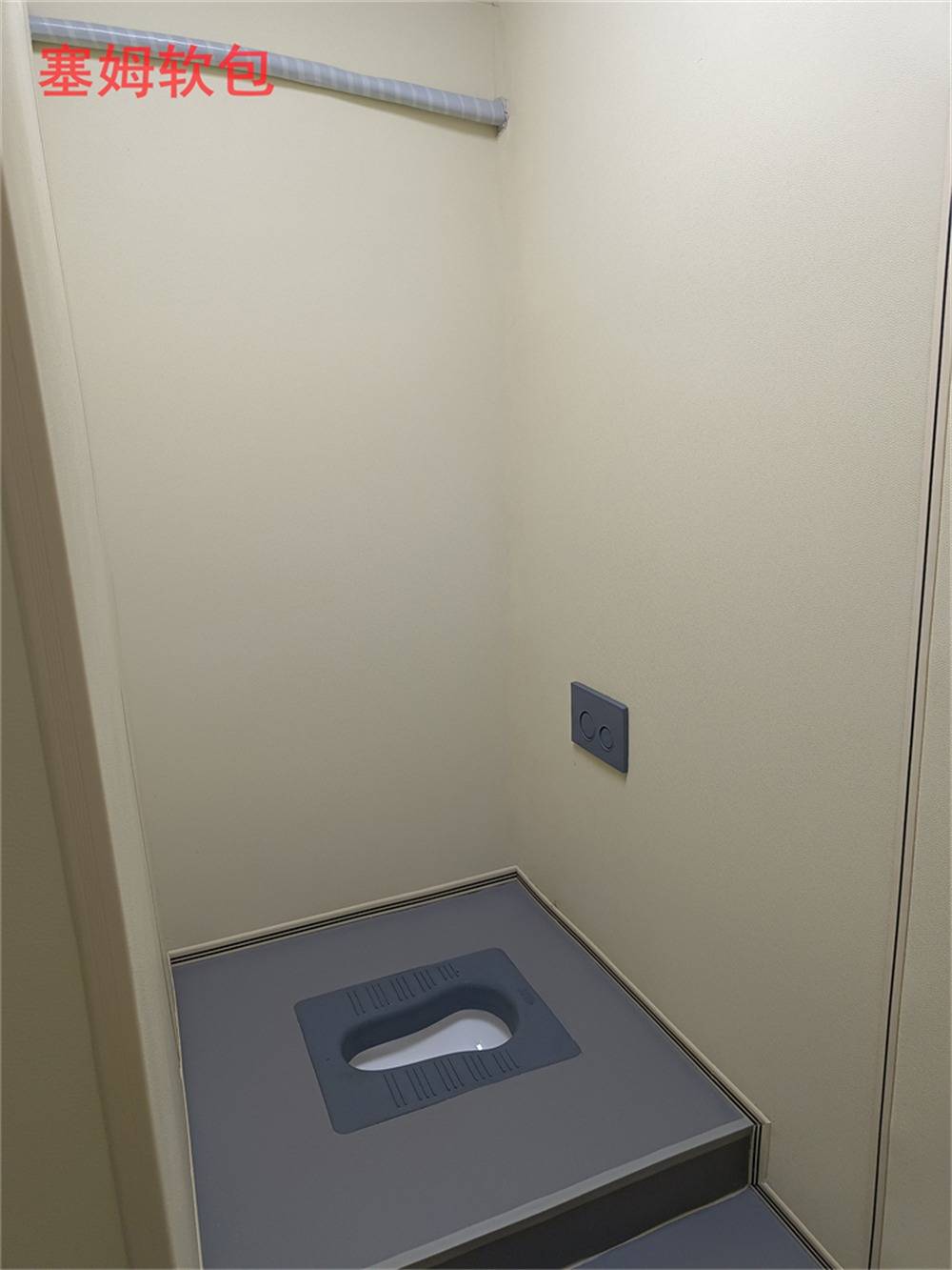 重庆市审讯室防撞软包