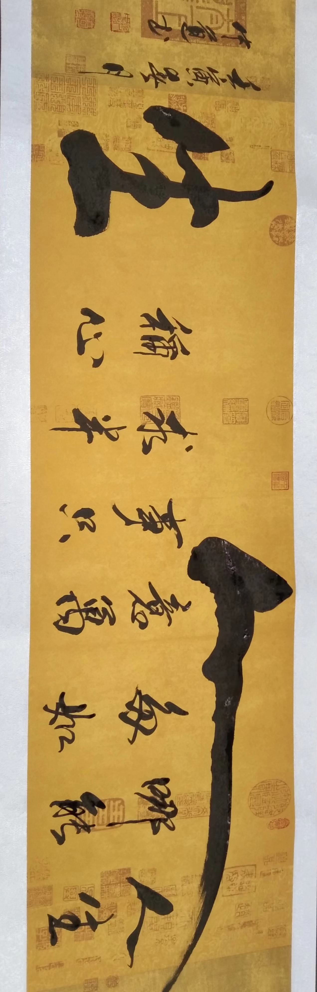 中国实力派书法家——段中道