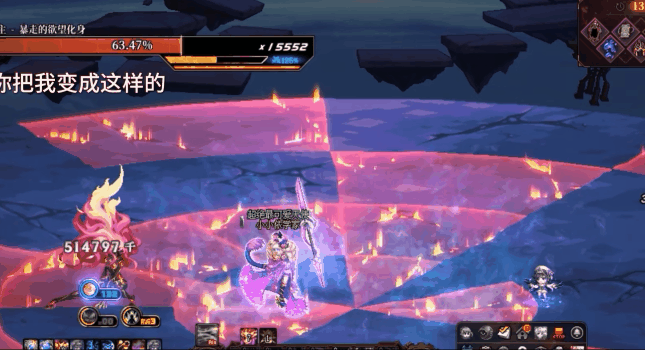 645_350gif 动态图 动图