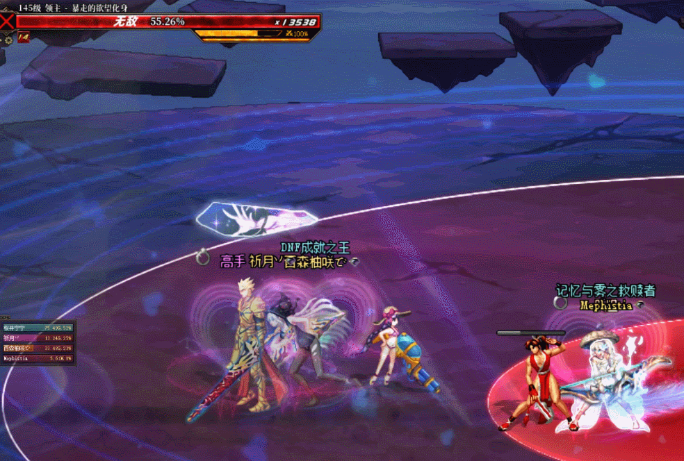 984_664gif 动态图 动图