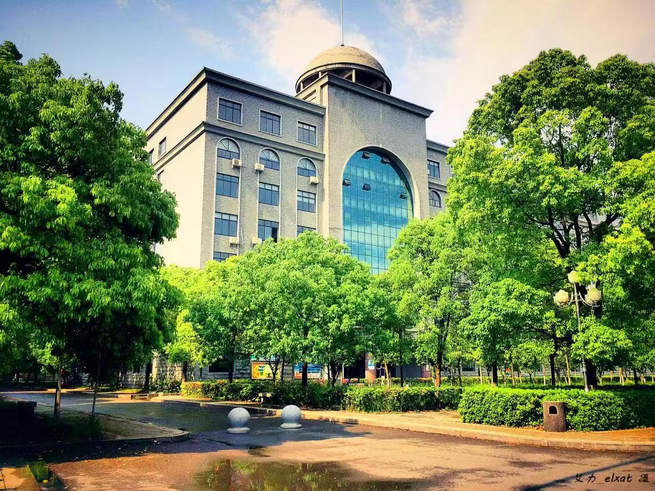 长沙医学院:深耕医学教育四十余载,铸就高水平医学人才培养高地