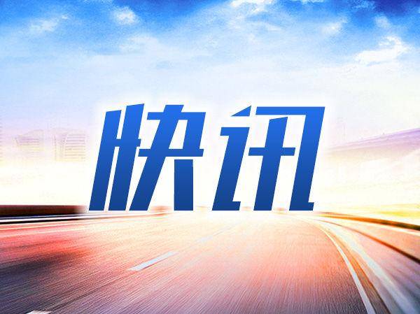 贵州黔东南:守护文化根脉 绽放多彩芳华