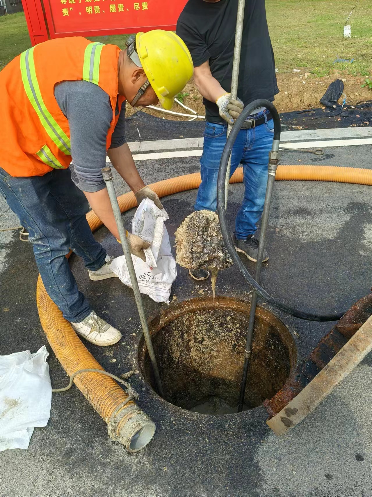 扬州市政管道清淤检测排污池清理