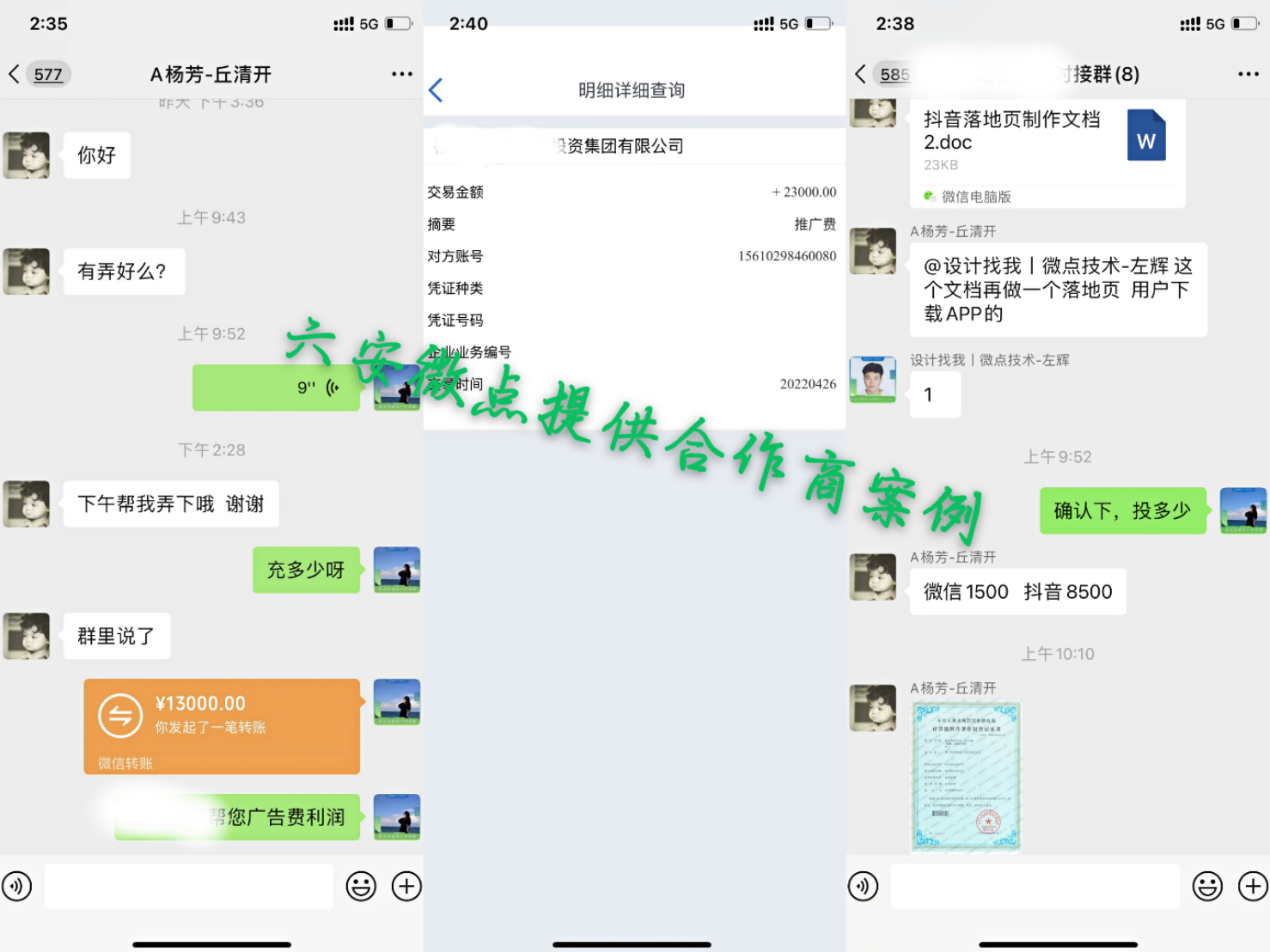 投资去年小本挣钱项目(投资去年小本挣钱项目是什么)