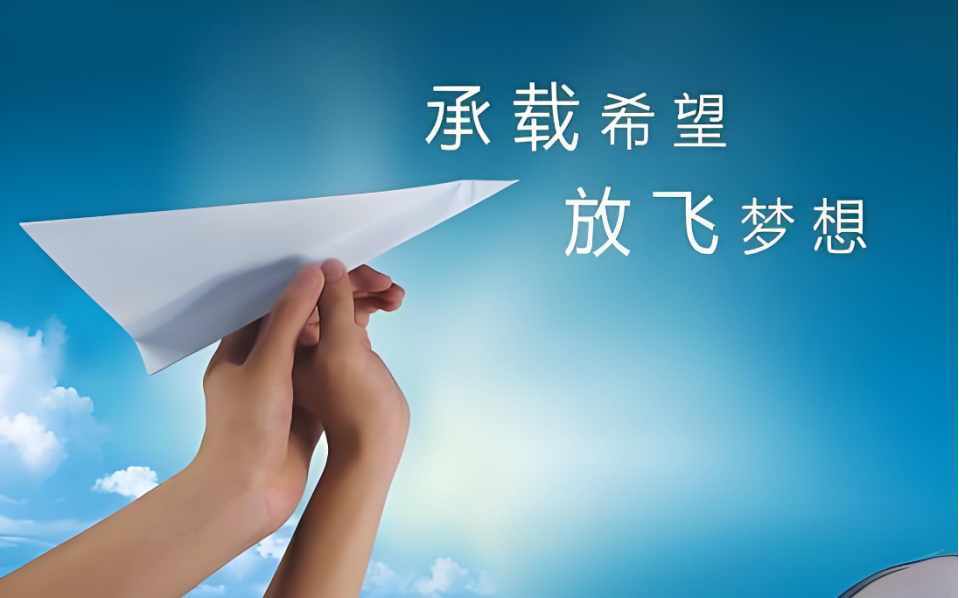 中专女生逆袭!17岁姜萍高分入围阿里全球数赛!