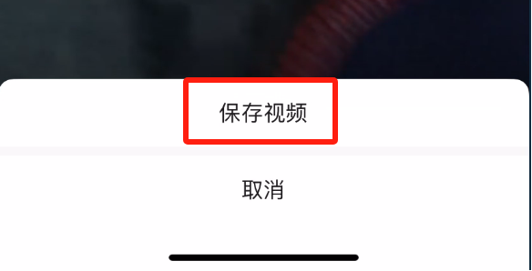 微信显示过期的图片和视频都保存在这里,点一下就能恢复!
