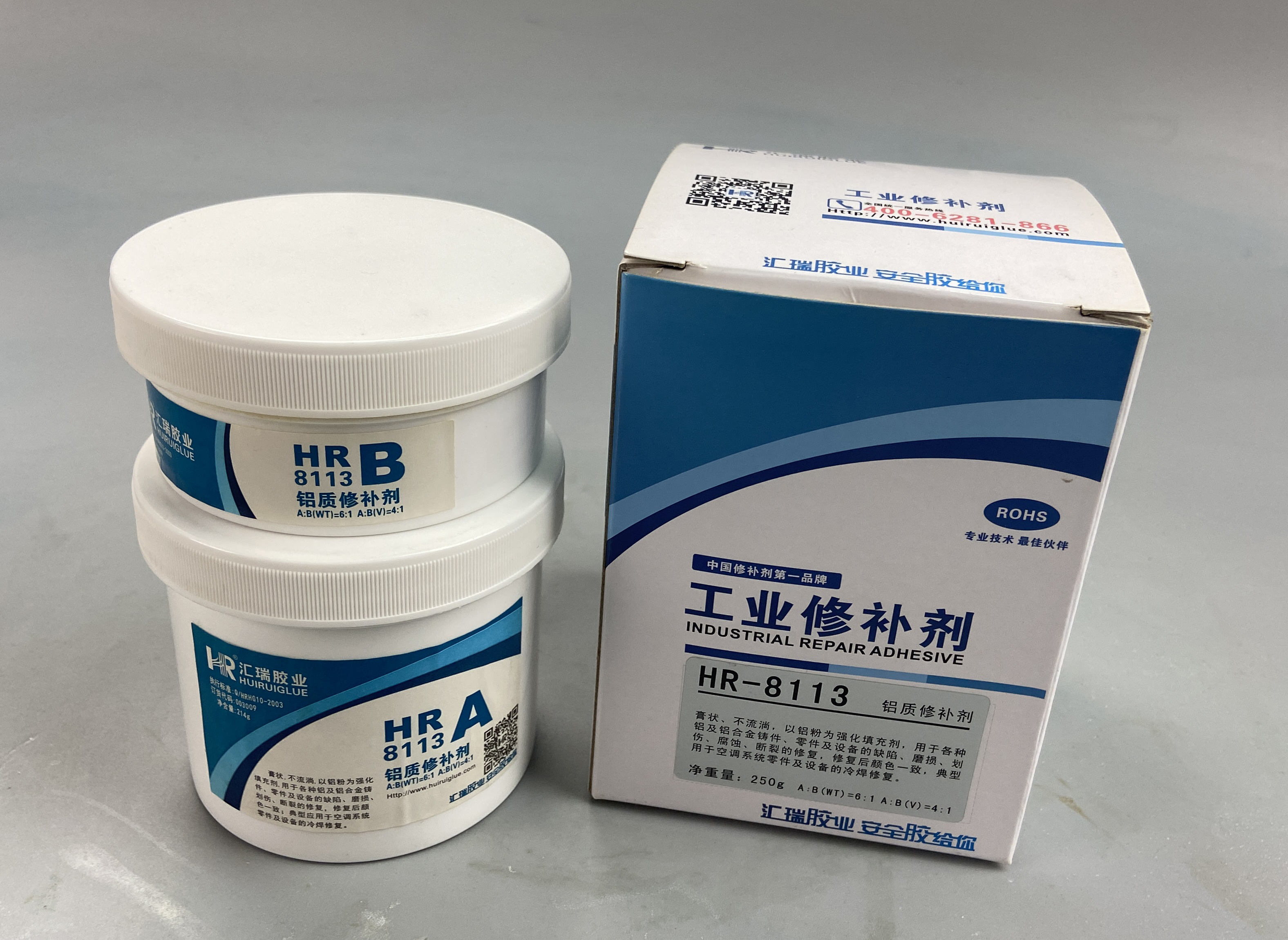 HR-8113