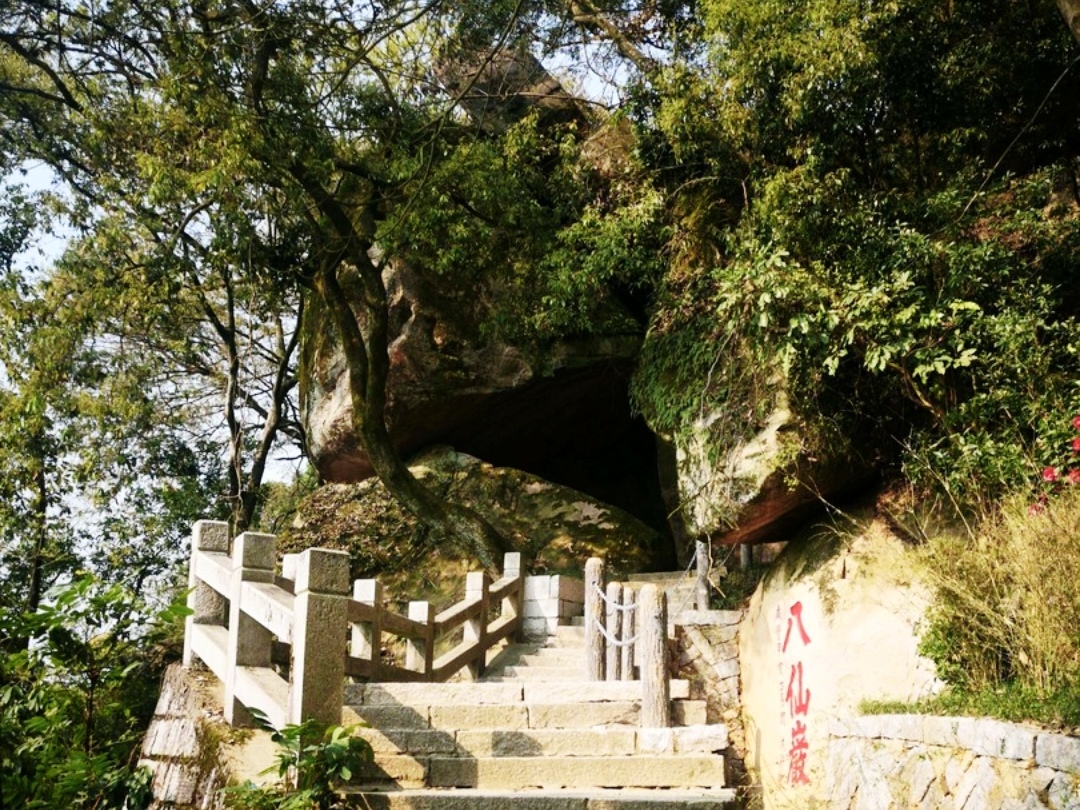 福州鼓山景点简介图片