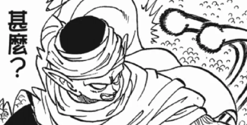 七龙珠:为什么克林要发明气圆斩?因为这就是给赛亚人准备的?