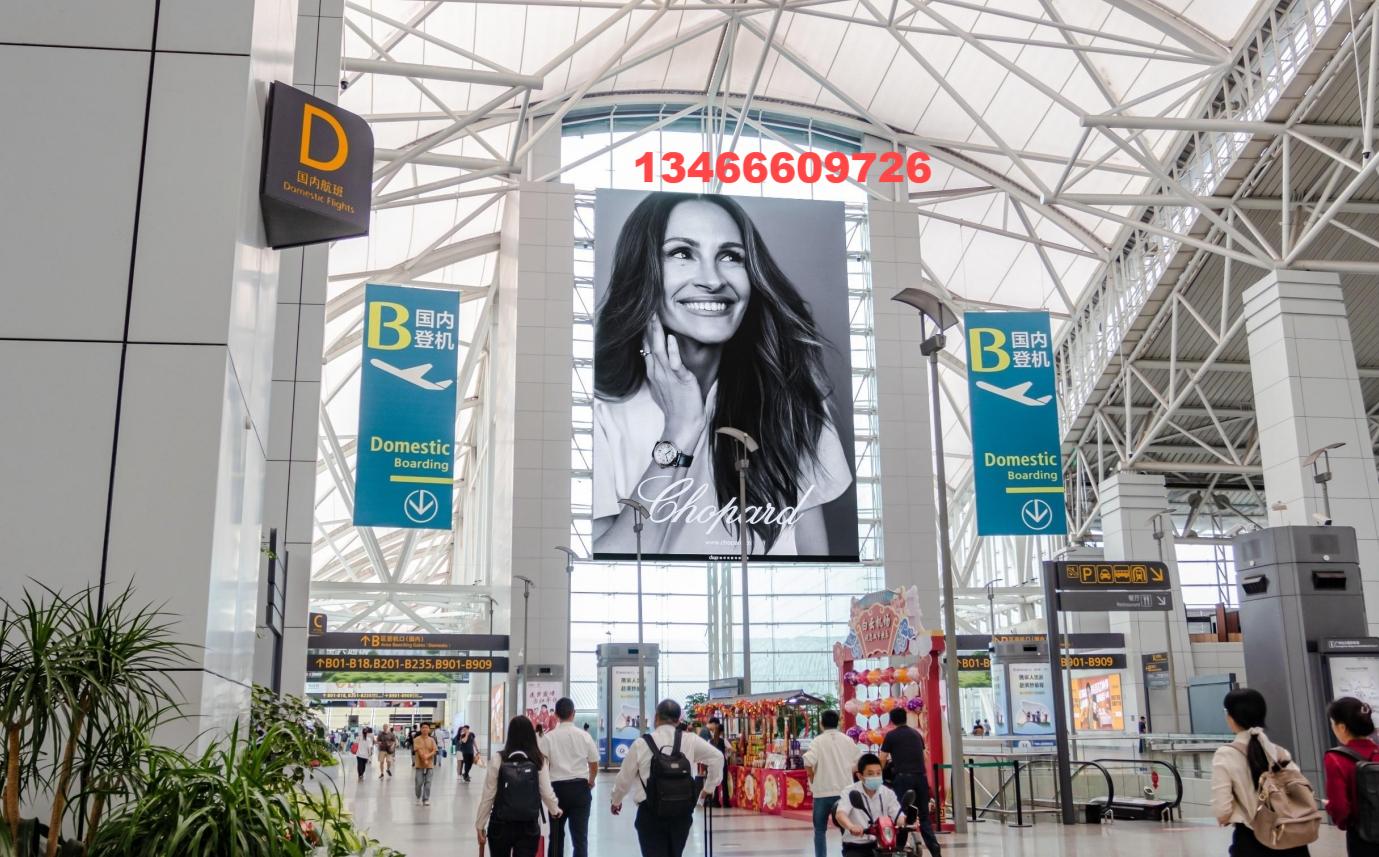 广州白云国际机场广告