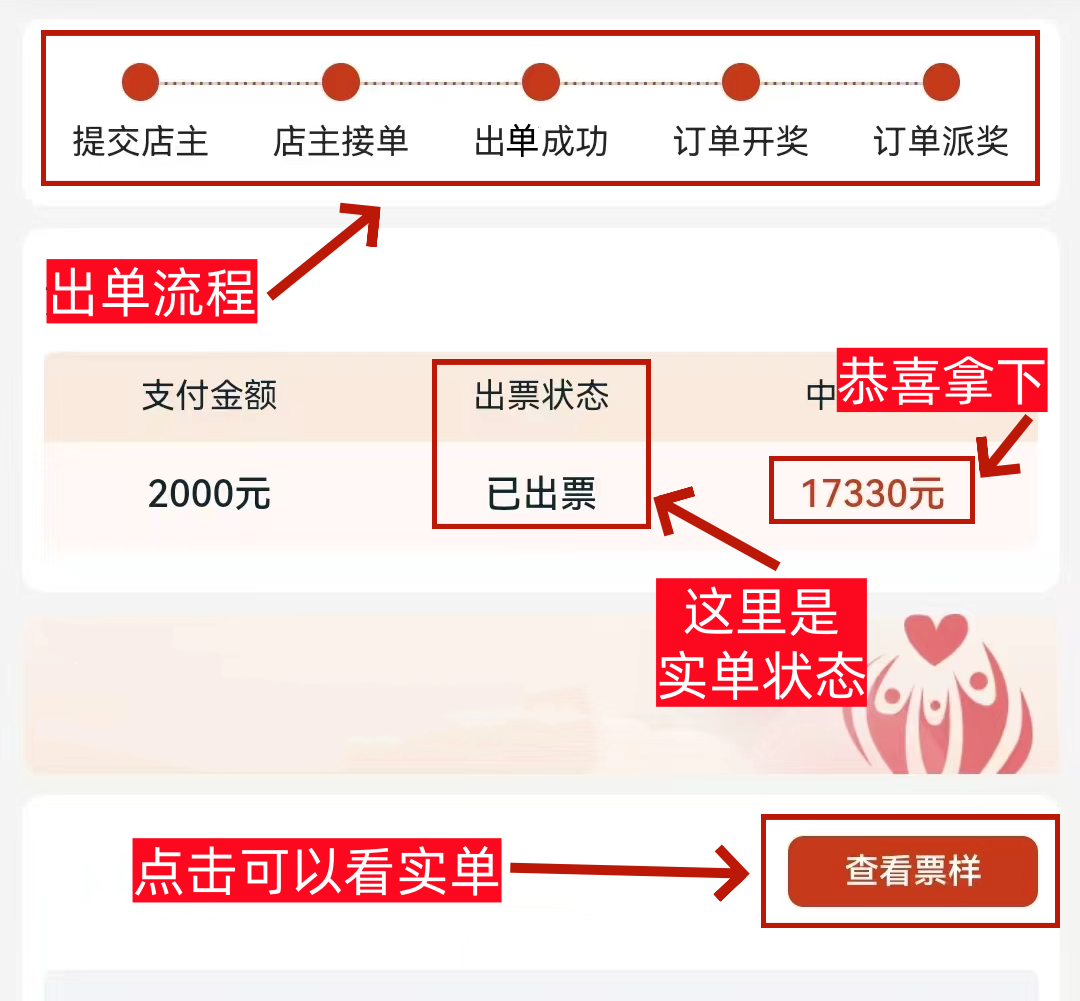 有什么接码软件免费的软件