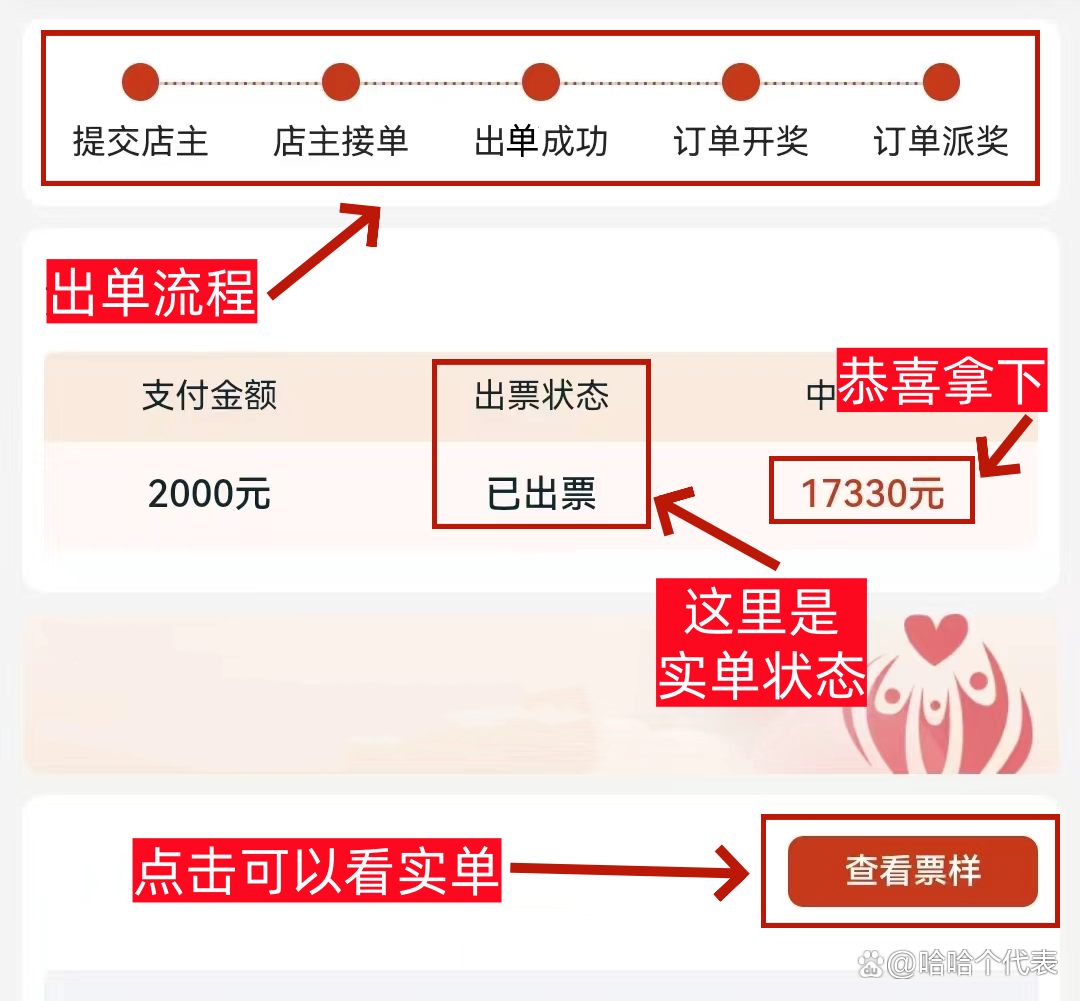 有什么接码软件免费的软件 有什么接码软件免费的软件