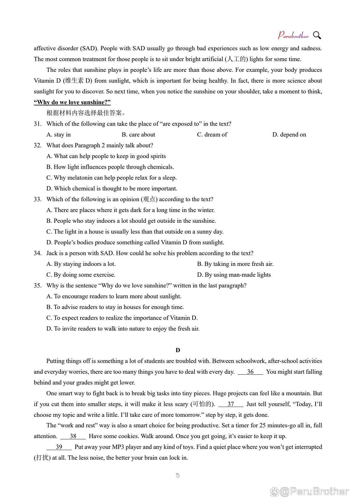 河南中考英语考点
  第2张 河南中考英语考点
  第2张