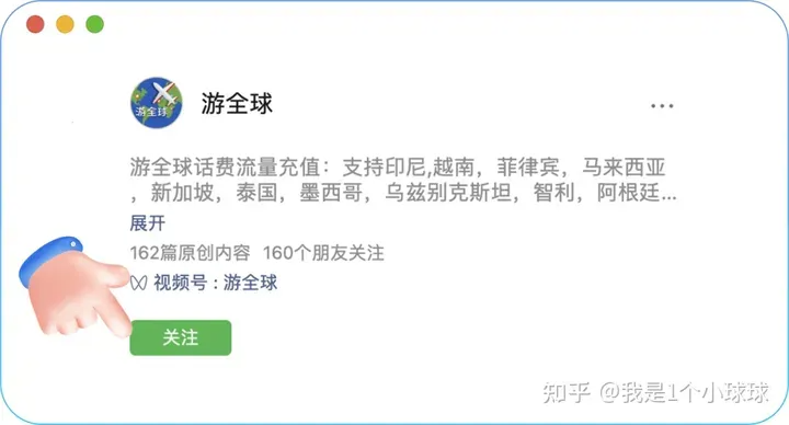 美国号码短信验证 美国号码短信验证