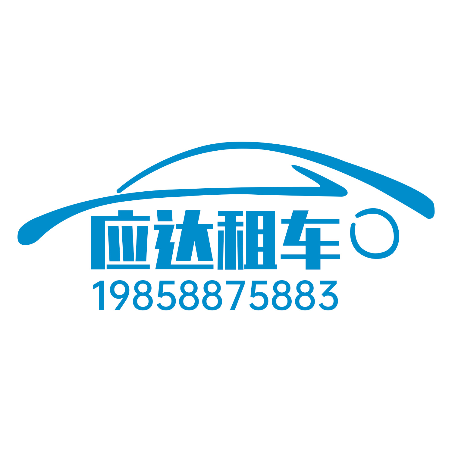 杭州租车包车有推荐的吗