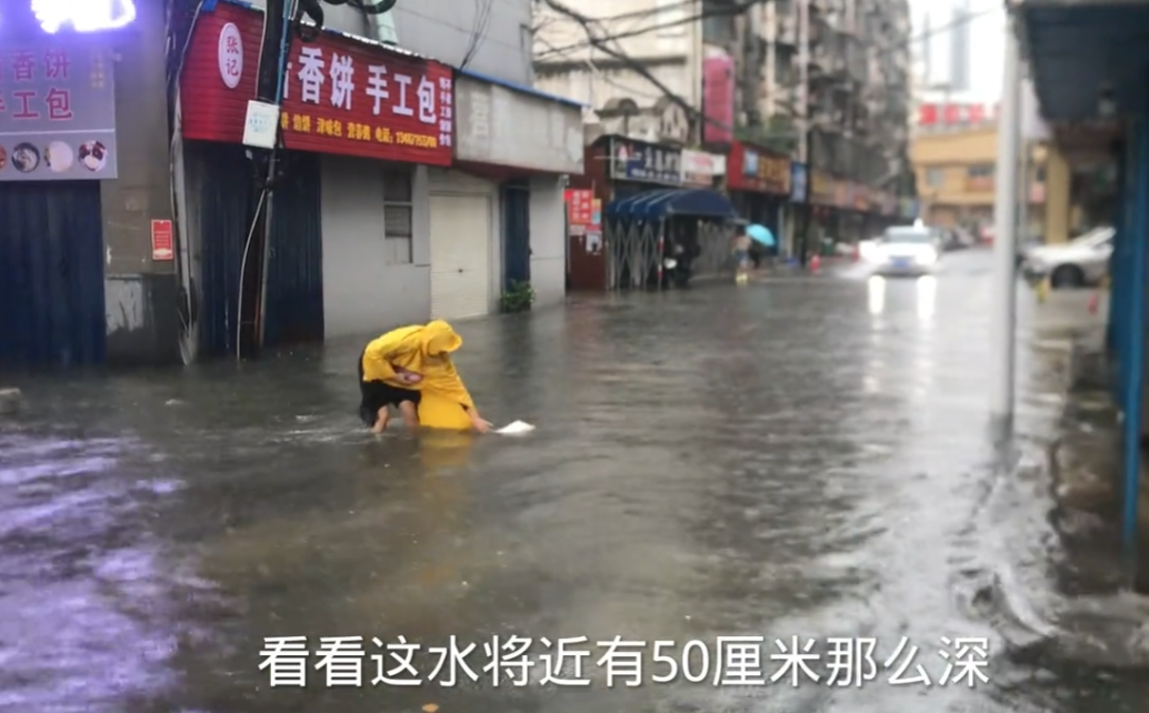 干旱下雨图片