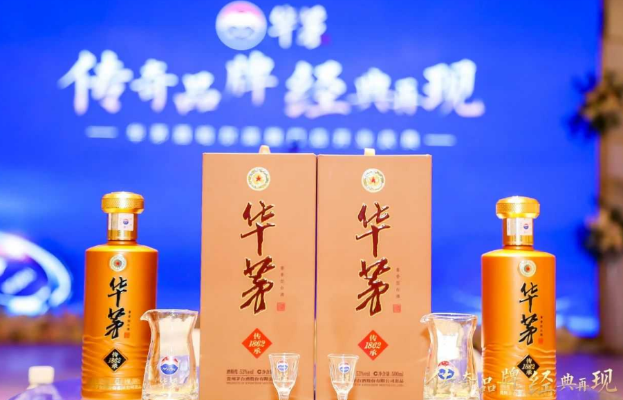 华茅传承1862酒口感图片