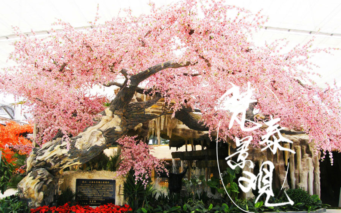 盘点水泥仿真树造型,逼真不踩雷