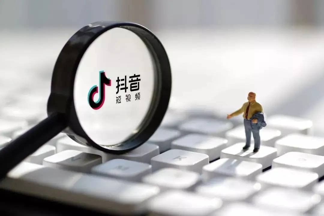 抖音是什么公司=抖音是什么公司的与阿里腾讯的关系