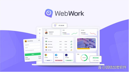 公司監控應用軟件下載(公司監控應用軟件下載安裝)下載 公司監控應用軟件下載(公司監控應用軟件下載安裝)下載