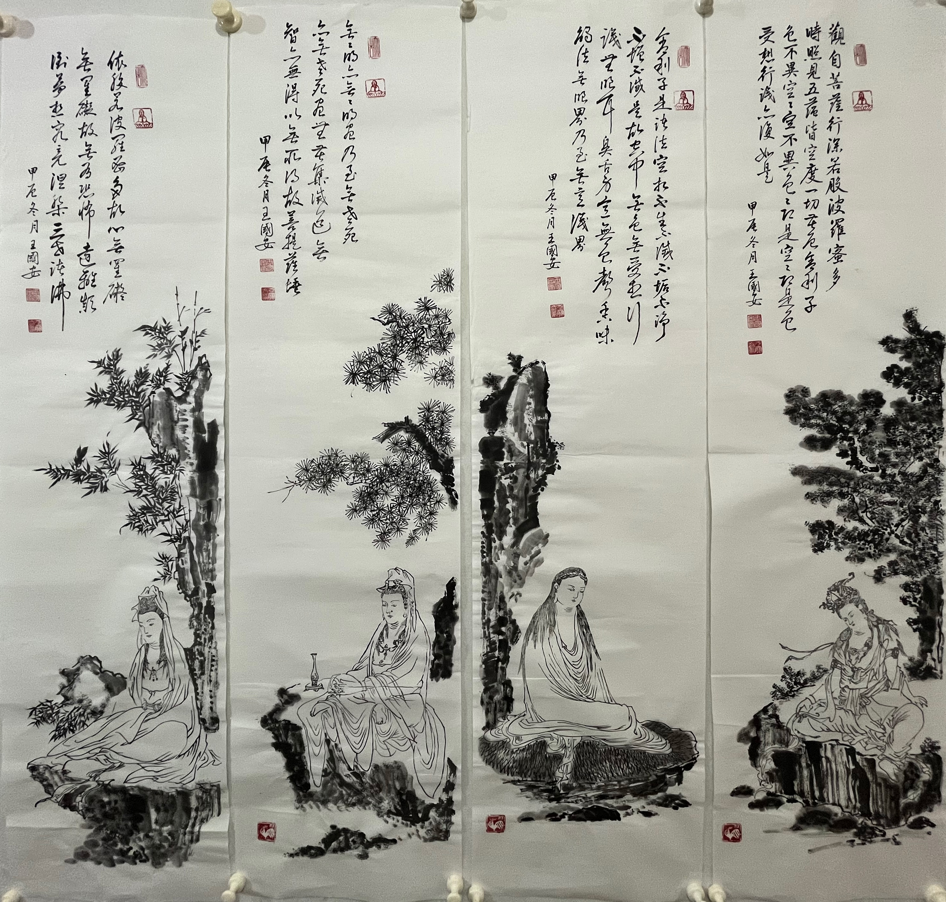 以书入画-著名书画家王国安老师作品欣赏