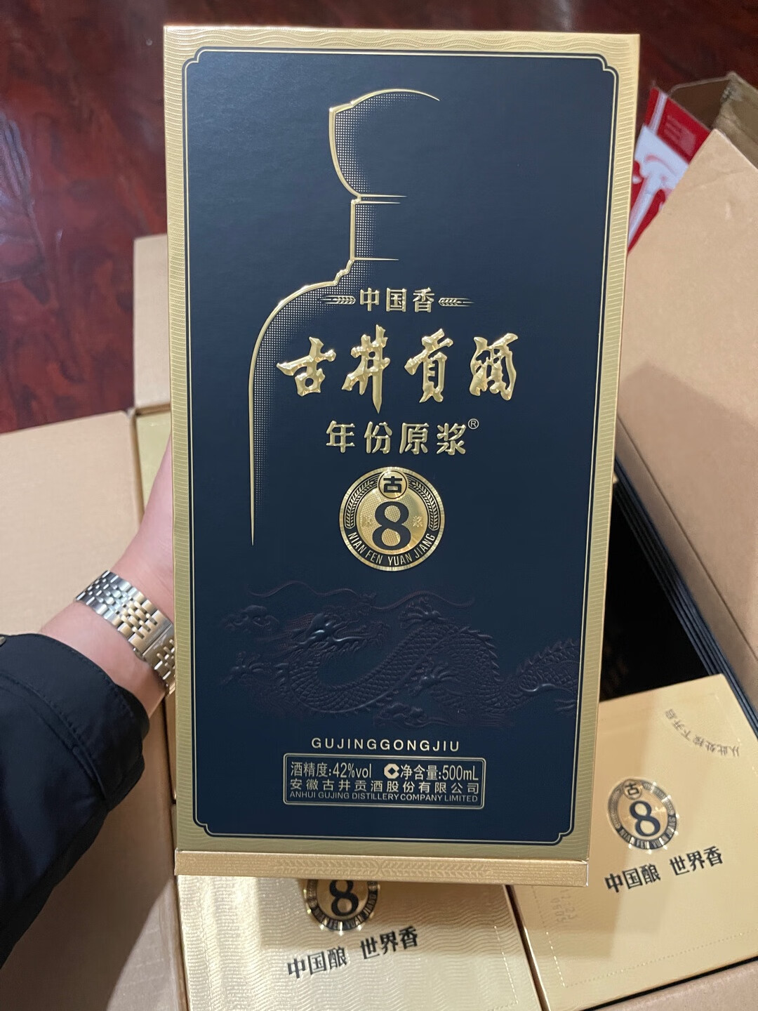 200以内最好喝的白酒，200以内好喝的白酒