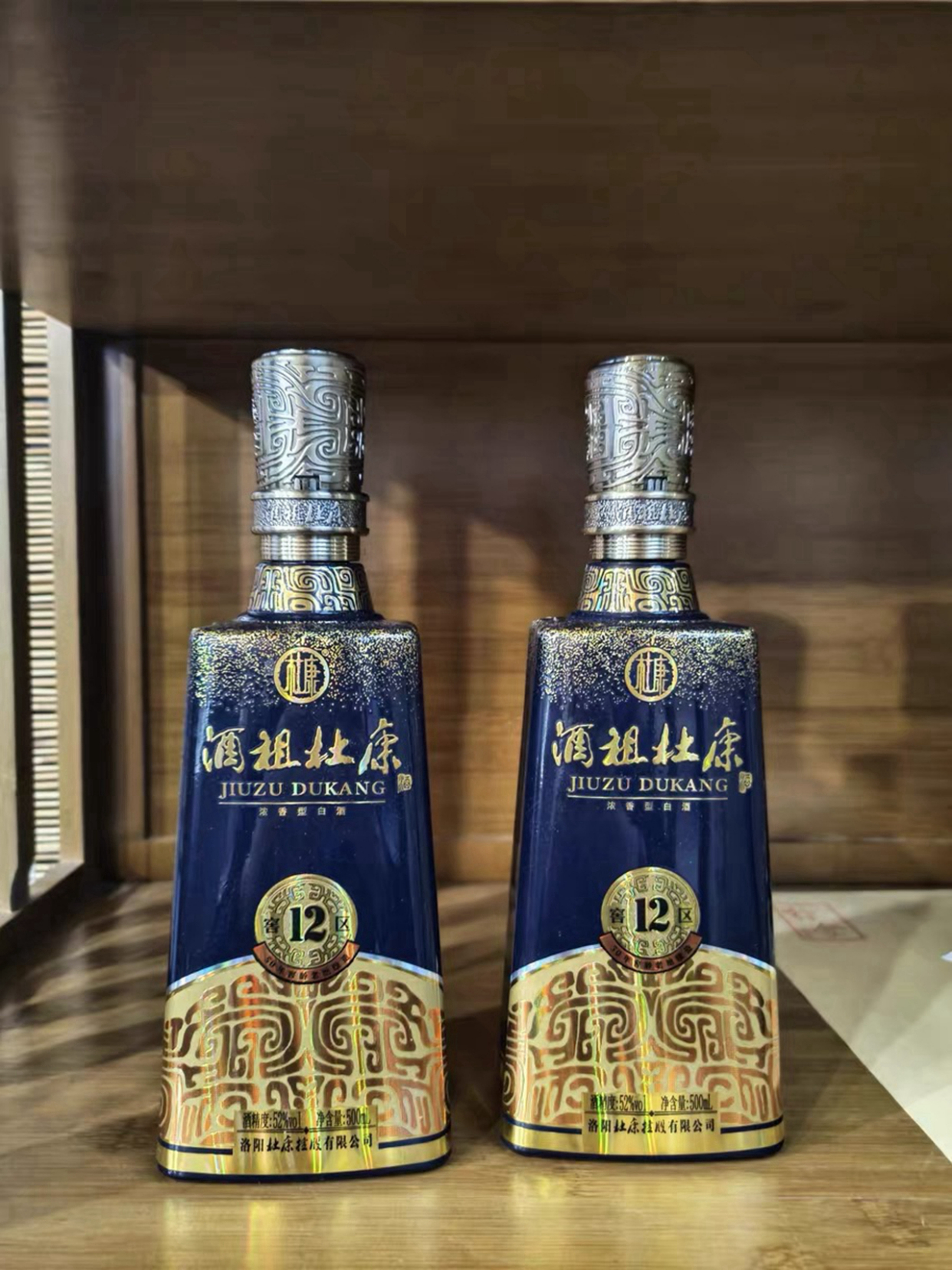 白酒品牌什么好一点，白酒品牌什么好