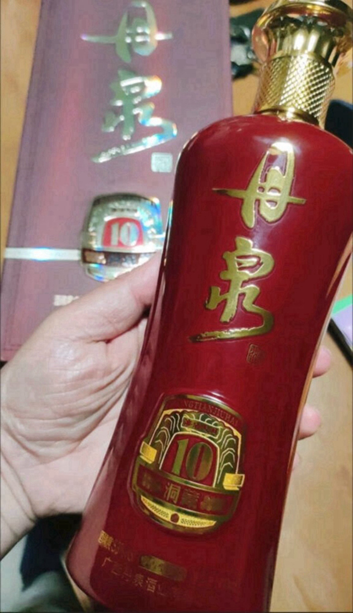 酱香型白酒吧图片，酱香型白酒吧