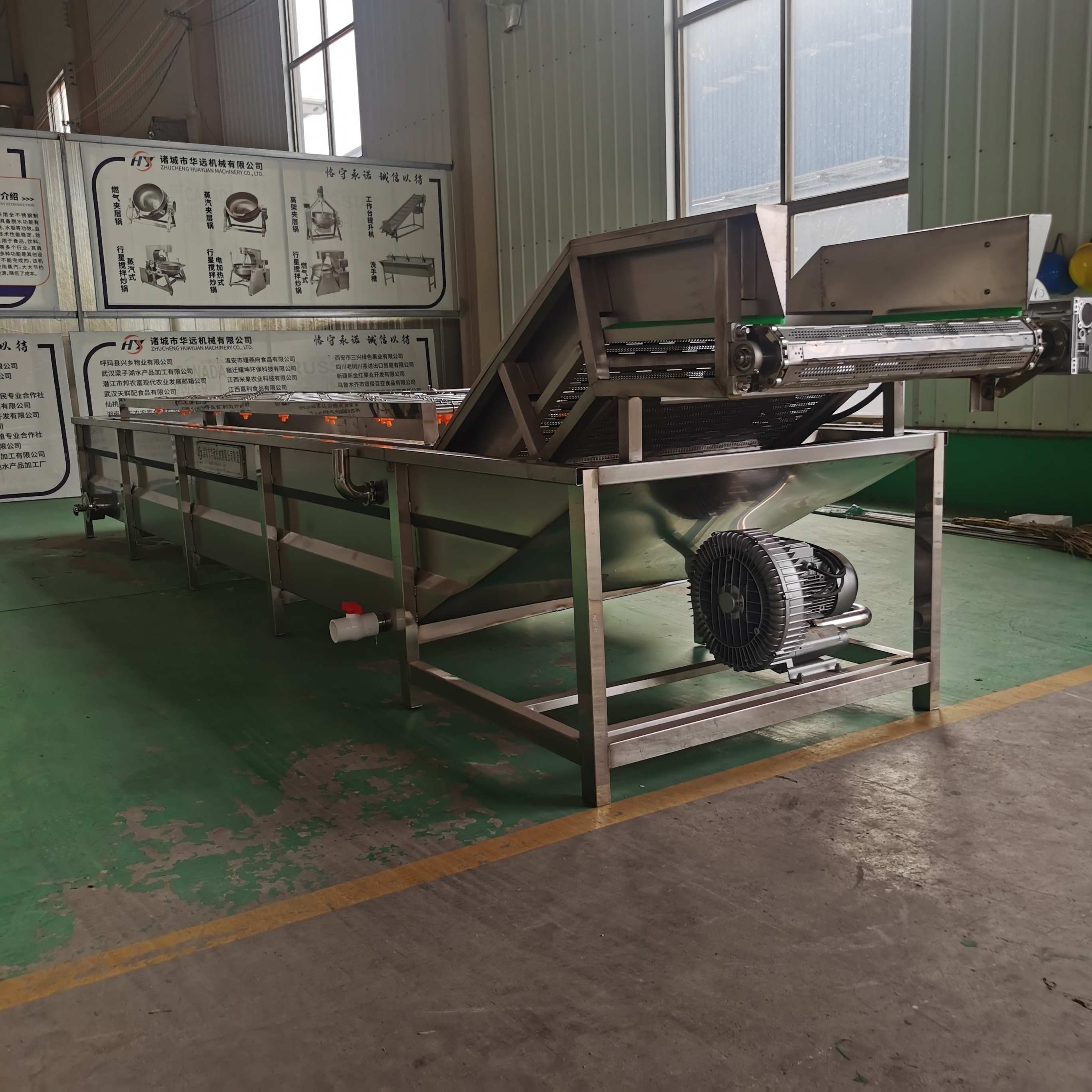 开一个速冻毛豆加工厂需要哪些设备?