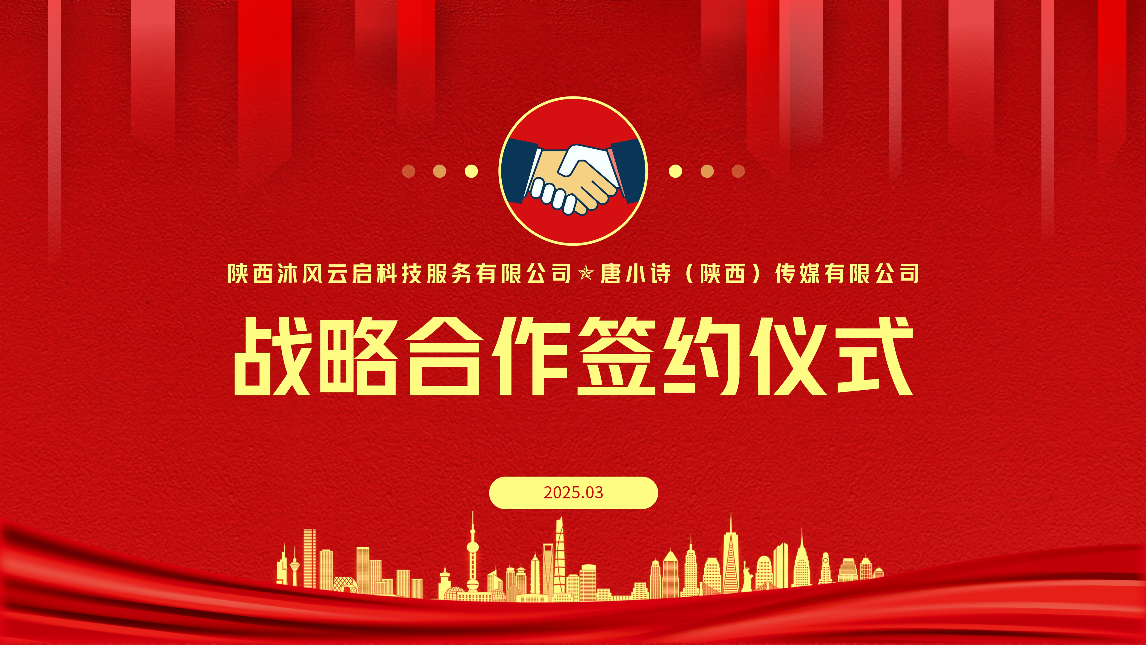ip知识产权全称的简单介绍 ip知识产权全称的简单

先容
（ipr全称 知识产权） 知识产权
