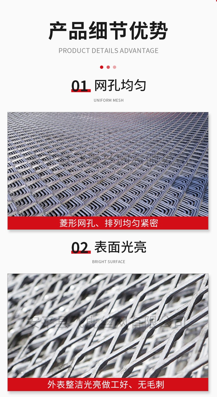 镀锌钢板网分为热浸镀锌钢板网和电镀锌钢板网二种