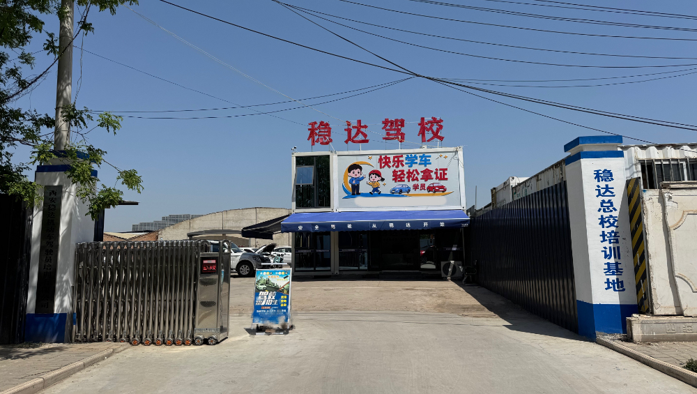 微信图片_20260623105026_16_7.jpg