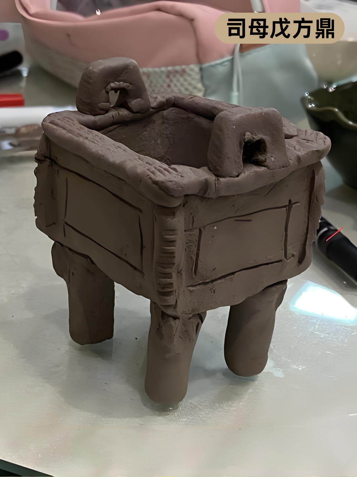 历史文物模型手工制作