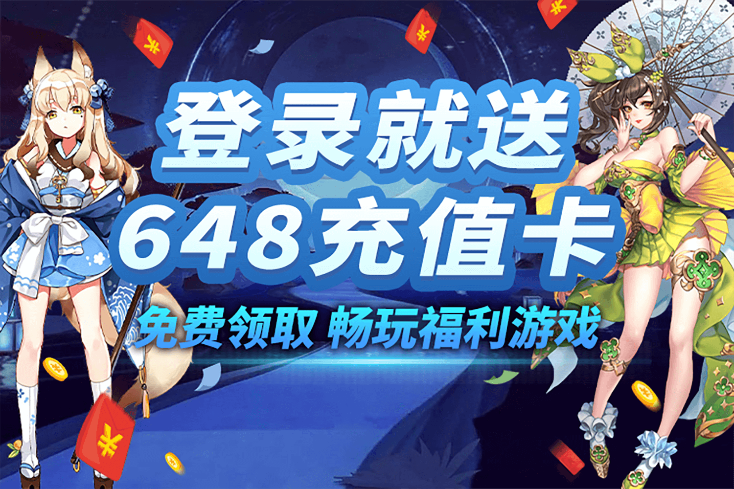 画质盒子宣传图
