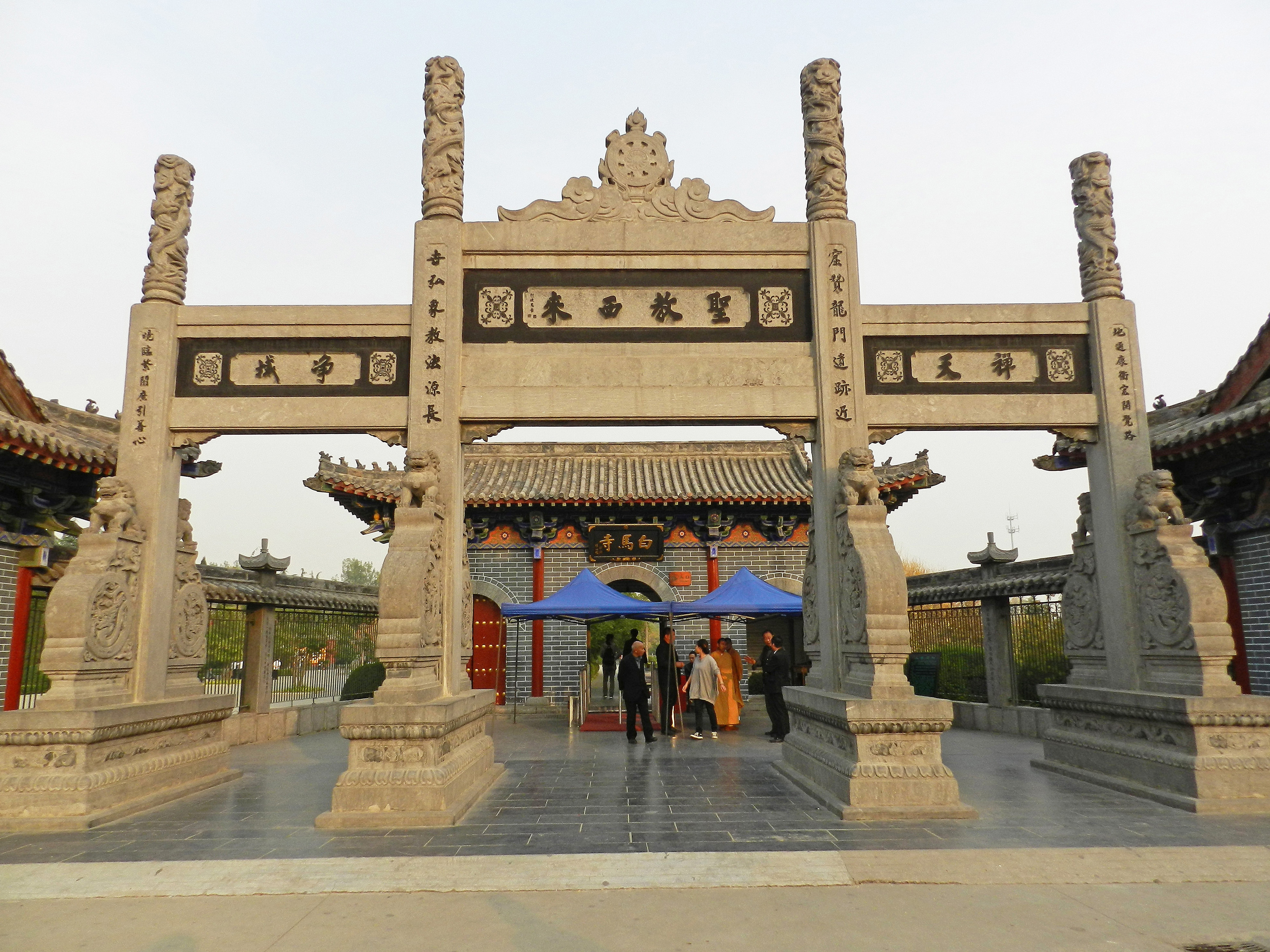 平顶山白马寺图片