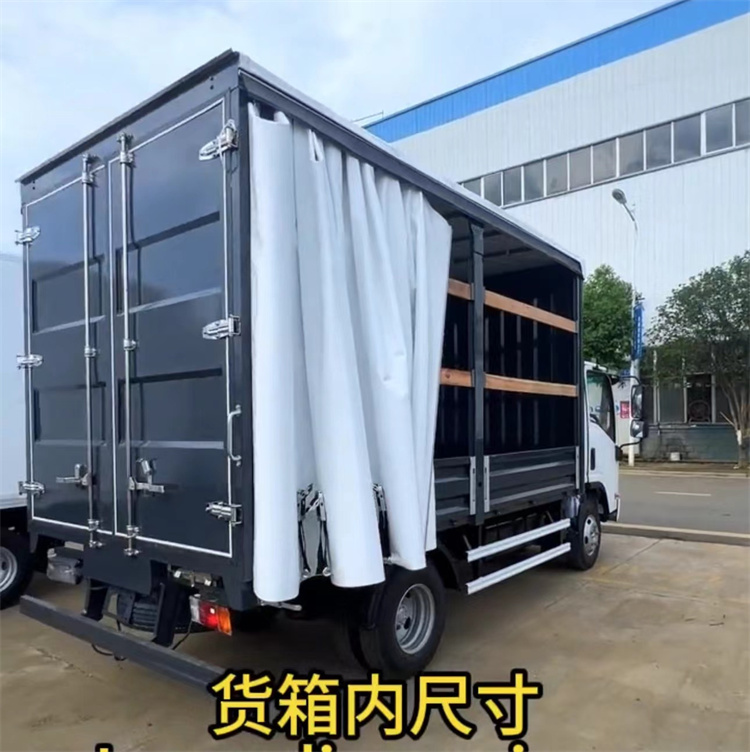 卡车篷布=卡车篷布多少钱