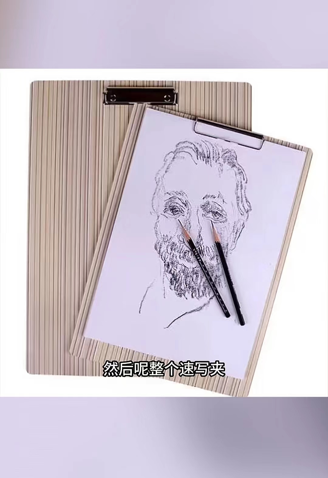 成人学素描速成小秘诀