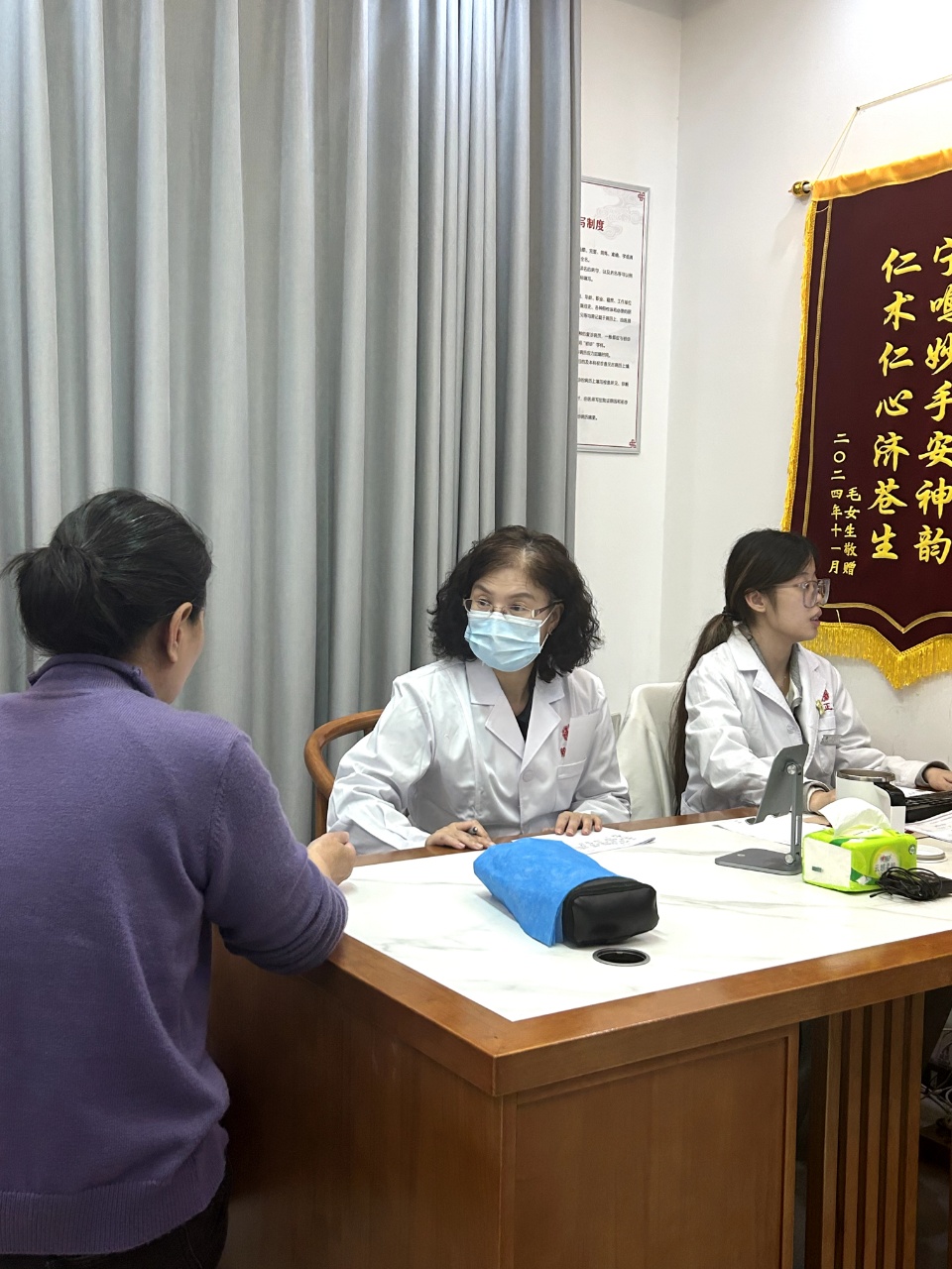 中国中医科学院眼科医院代挂专家号服务专人协助梳理病情，问诊更切中要害的简单介绍