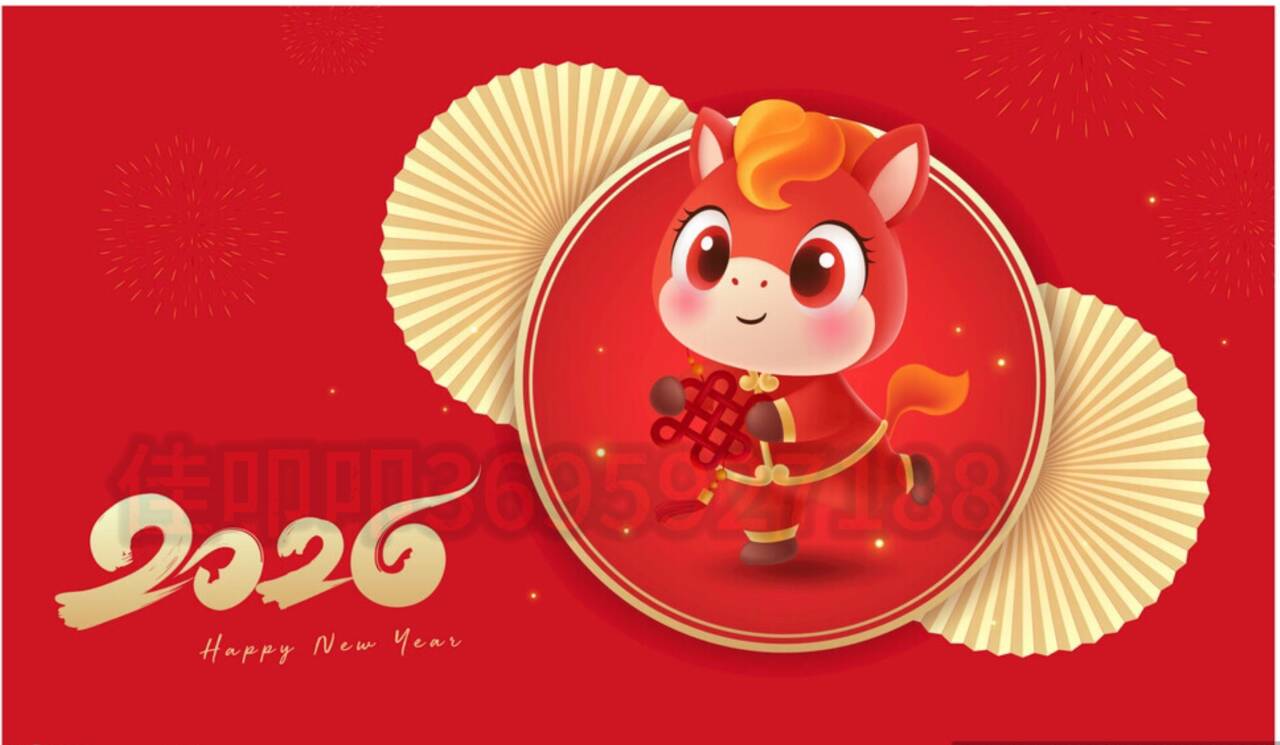 新奥今晚开一肖下一期预测一(新奥今晚开什么号码预测最准预测推荐)