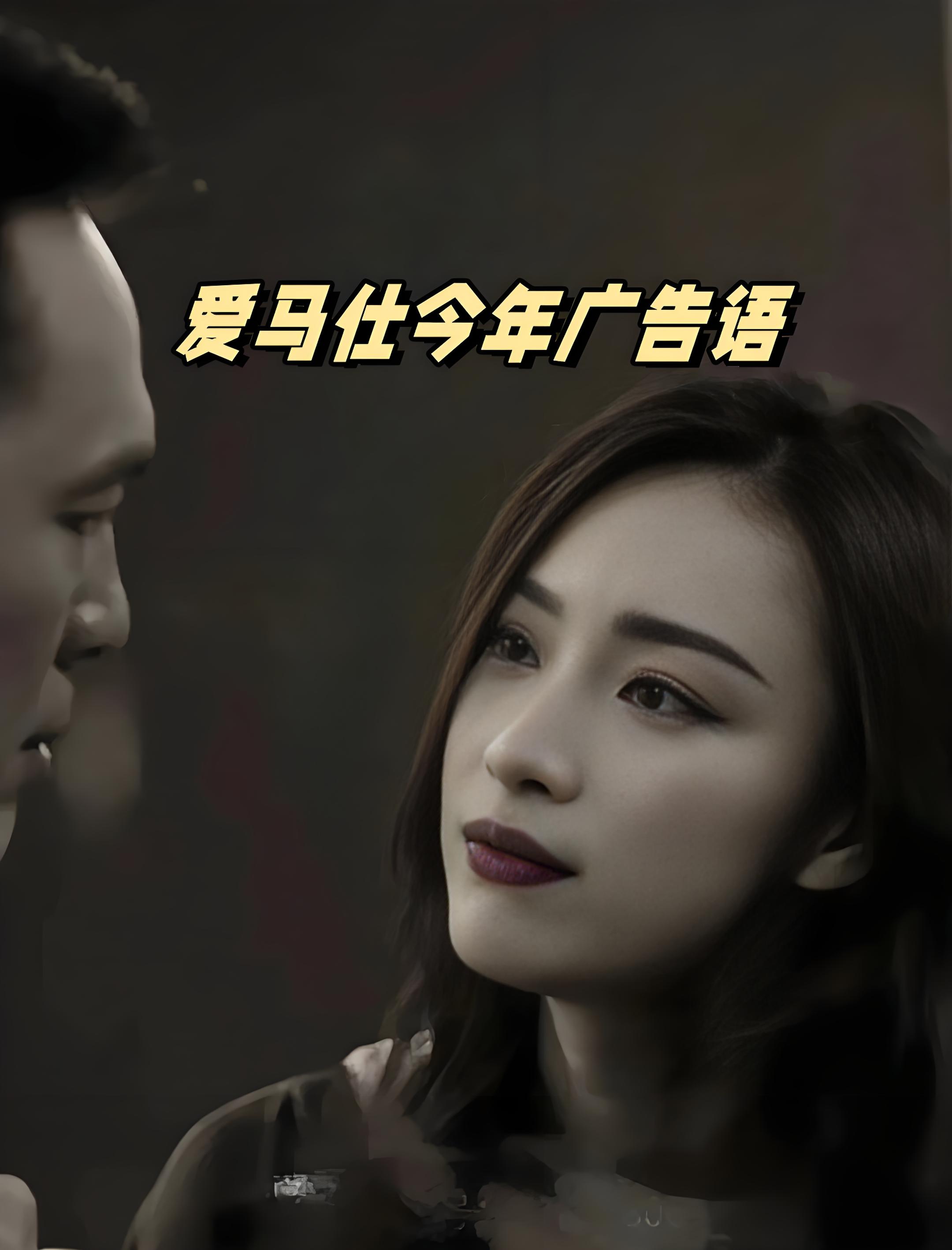 十大奢侈品牌广告语(奢侈品牌广告文案)