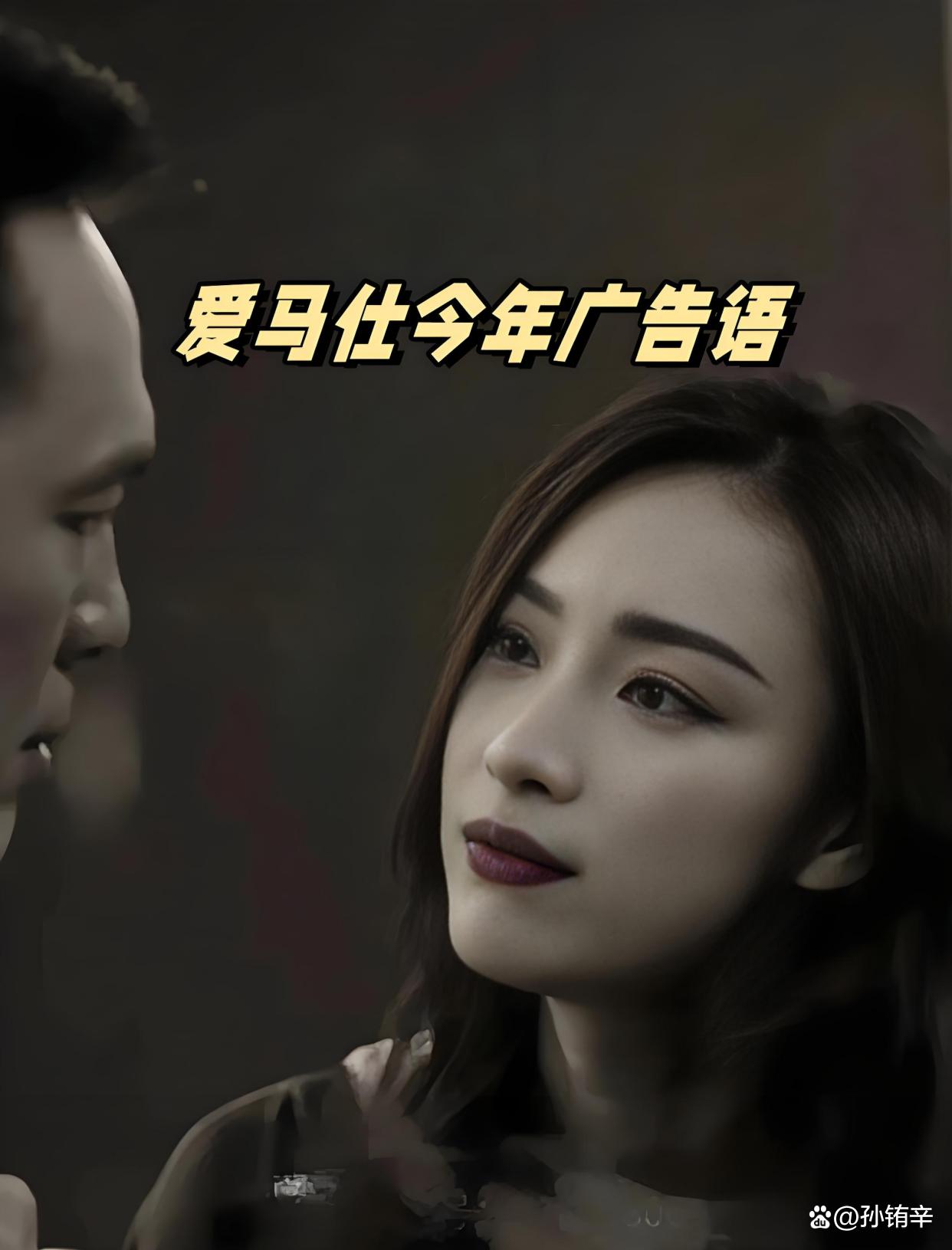 十大奢侈品牌广告语(奢侈品牌广告文案) 十大奢侈品牌广告语(奢侈品牌广告文案)