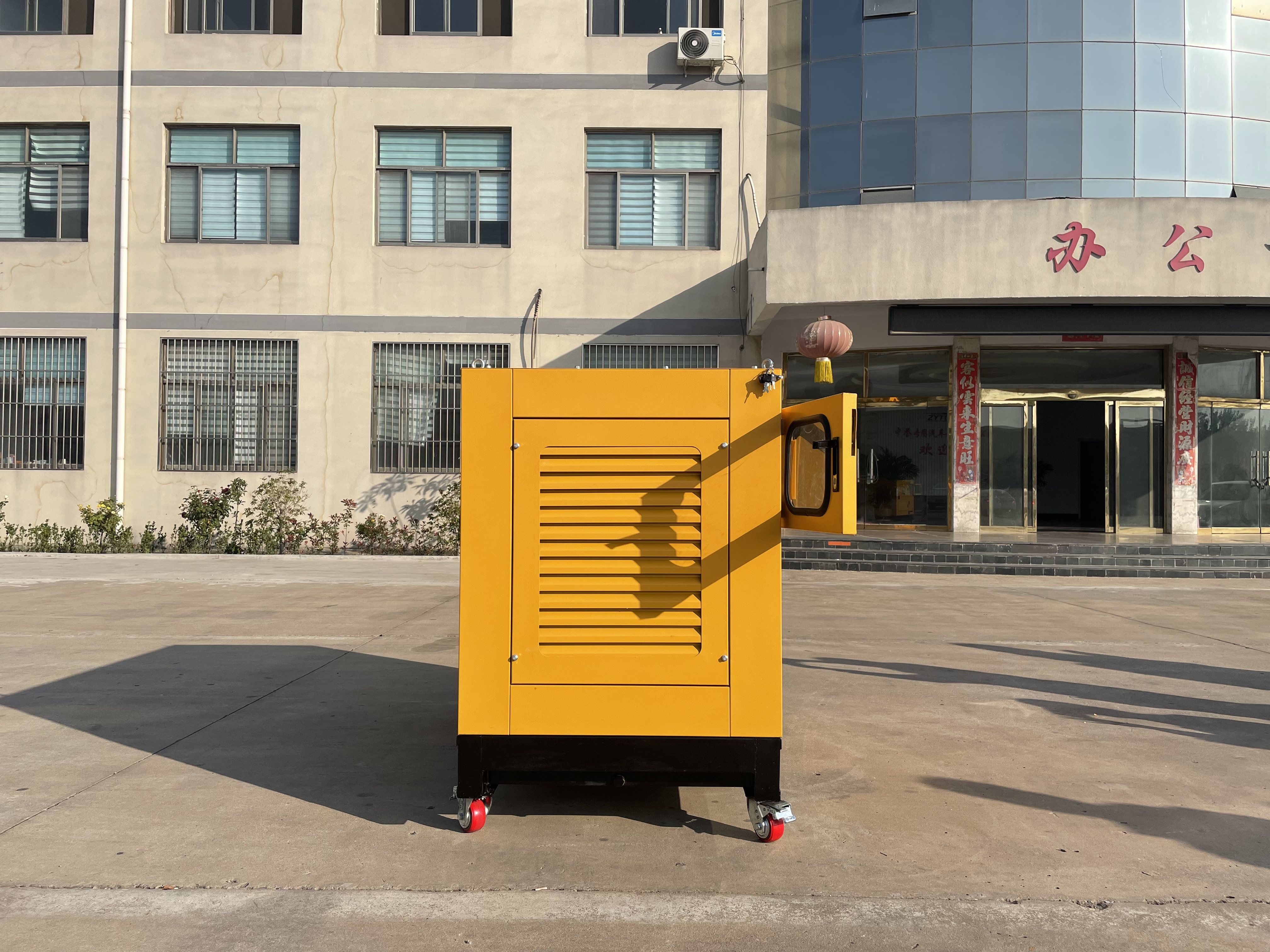发电机大油箱to52000et