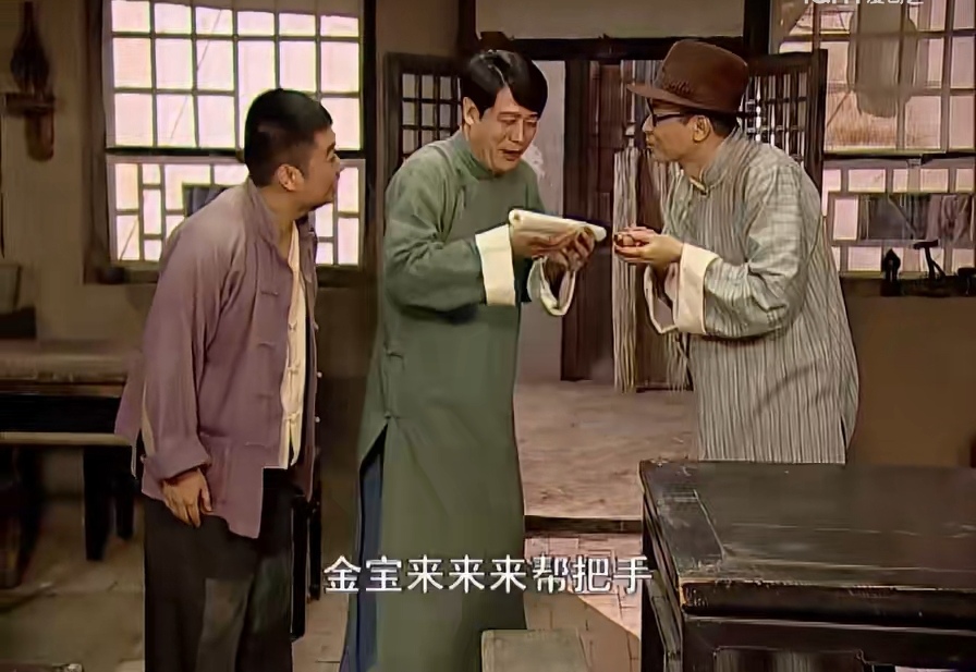 电视剧《地下交通站2》之冤家路窄讲述了算计别人的下场!