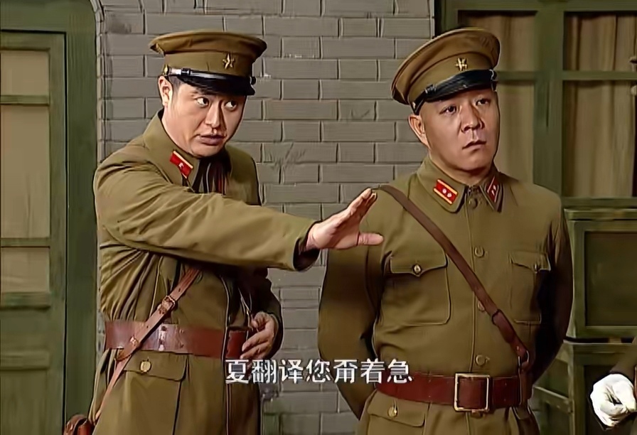 电视剧《地下交通站2》之冤家路窄讲述了算计别人的下场!