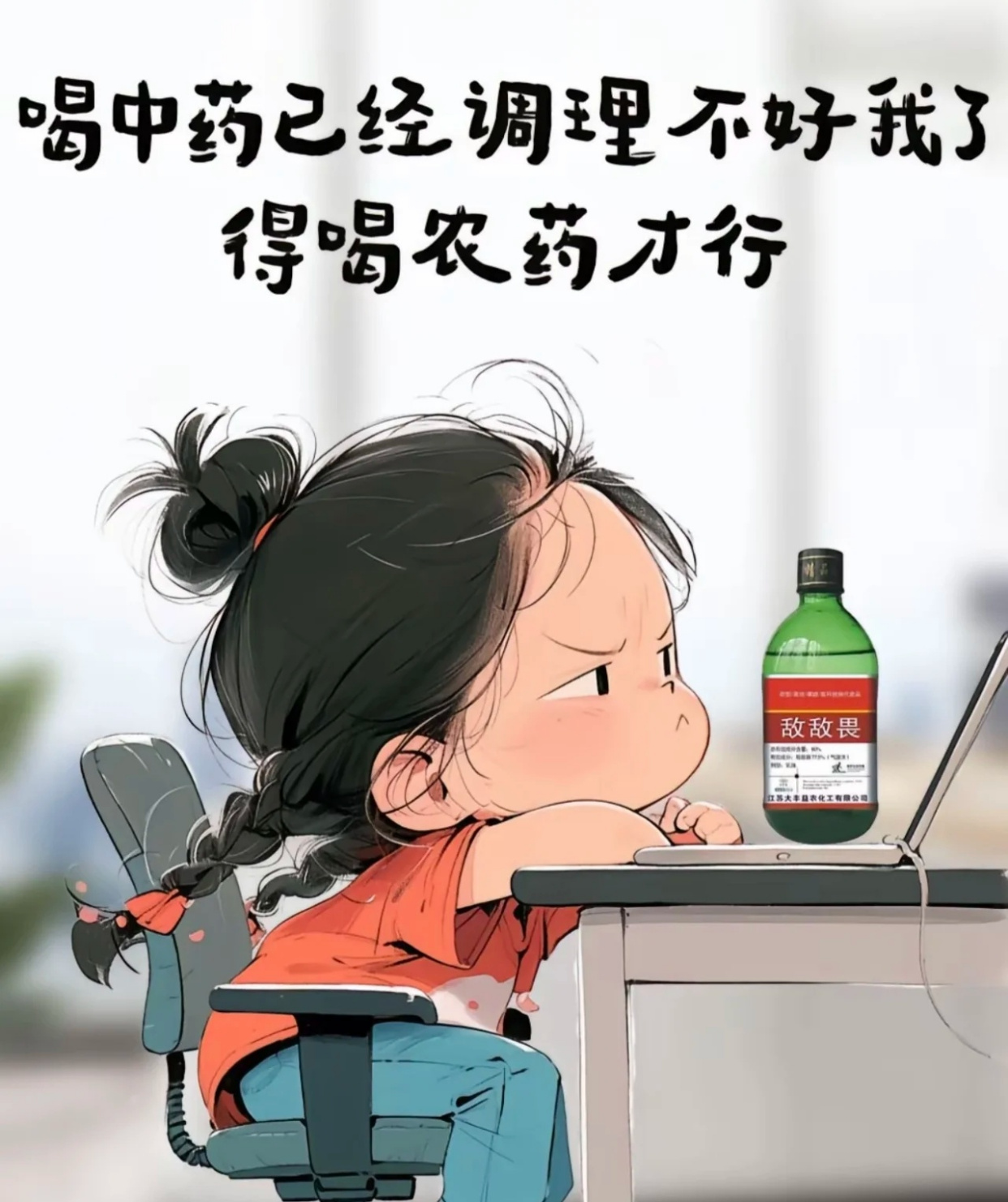 2,今天想通了一个道理:有些道理是想不通的.