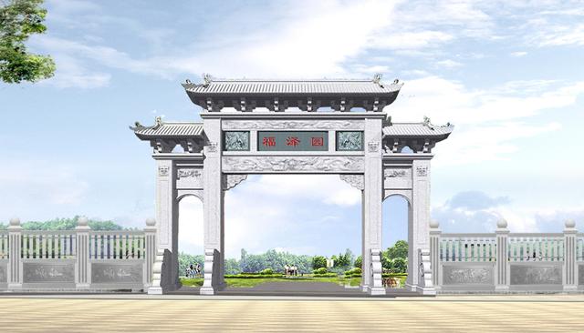墓地牌坊图片样式有哪些