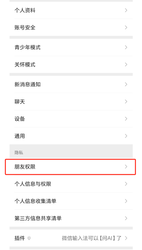 怎么搞虚拟手机号能接收短信呢