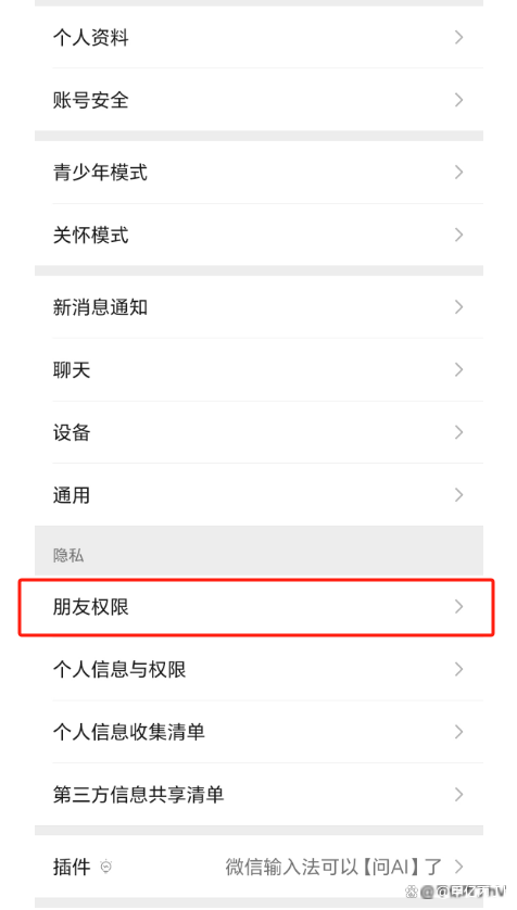 怎么搞虚拟手机号能接收短信呢 怎么搞虚拟手机号能接收短信呢